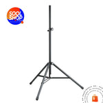 KÖNING & MEYER 21460-009-55 Tripié para gabinete acústico - SOOL SHOP | Tecnología Audiovisual