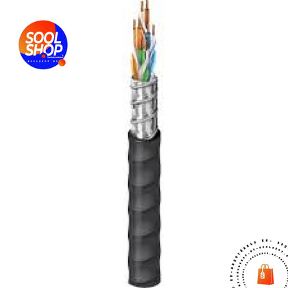 Belden - 2183R 0101000 - Cable FTP (4 pares trenzados y pegados con blindaje) - SOOL SHOP | Tecnología Audiovisual