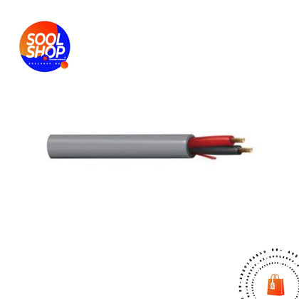 5100Ue 0081000 Belden Cable De Bocina 2 X 14 (Awg) Para Instalación.