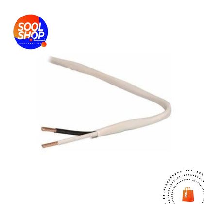 5200Up 0081000 Belden Cable De Bocina Extra-Flexible (65 Hilos) 2 X 16(Awg) Para Instalación. -