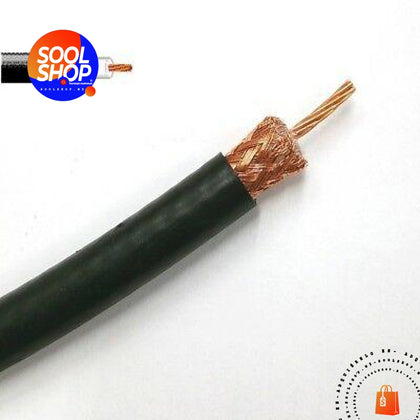 Belden - 8237 0101000 - Coaxial para ANTENA/RF - SOOL SHOP | Tecnología Audiovisual