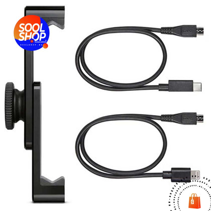 Amv88-Mobile Shure Micrófonos