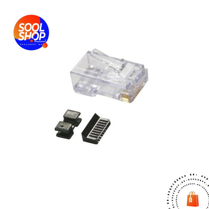 Belden - CAPFCU-B25 - Paquete con 25 conectores RJ45 para CAT6/CAT6a - SOOL SHOP | Tecnología Audiovisual