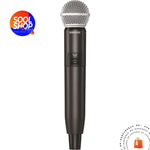 Glxd2+/Sm58 Shure Transmisor De Mano Digital Con Cápsula Sm58 Micrófonos