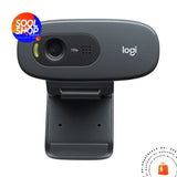 LOGITECH HD Webcam C270 - SOOL SHOP | Tecnología Audiovisual