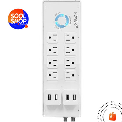 Panamax - P360-8 - Multicontacto Con Usb 8 conectores - SOOL SHOP | Tecnología Audiovisual