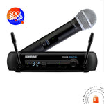 Pgxd24/Sm58 Shure Sistema Inalámbrico Con Micrófono Para Voz Cápsula Sm58 Micrófonos