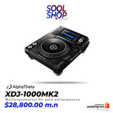 XDJ 1000MK2 AlphaTheta- Reproductor Para Dj (DJ Pioneer)